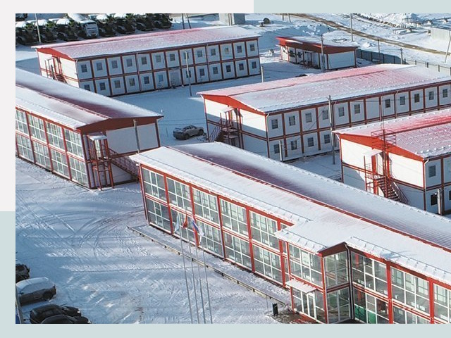 Решения для вахтовых поселков от СтальСтрой по цене 657 руб.